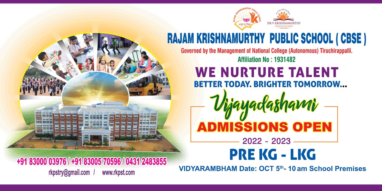 Best School In Trichy