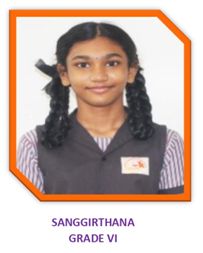 Sangirrthana